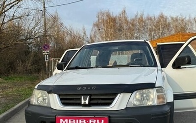 Honda CR-V IV, 1998 год, 380 000 рублей, 1 фотография