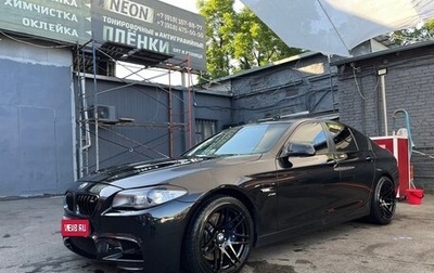 BMW 5 серия, 2011 год, 1 999 999 рублей, 1 фотография