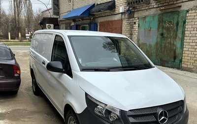 Mercedes-Benz Vito, 2021 год, 3 700 000 рублей, 1 фотография
