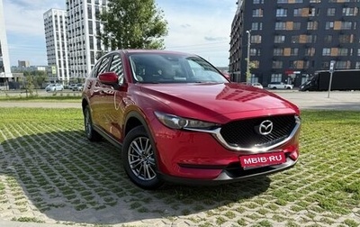Mazda CX-5 II, 2017 год, 1 650 000 рублей, 1 фотография