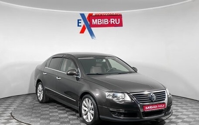 Volkswagen Passat B6, 2007 год, 539 000 рублей, 1 фотография
