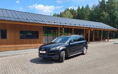 Audi Q7, 2006 год, 1 399 999 рублей, 1 фотография