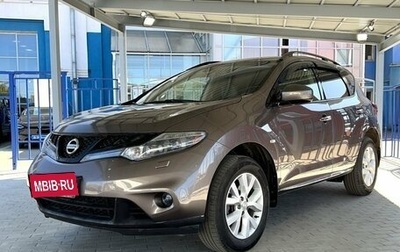 Nissan Murano, 2012 год, 1 549 000 рублей, 1 фотография