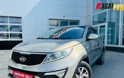 KIA Sportage III, 2015 год, 1 294 000 рублей, 1 фотография