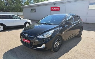 Hyundai Solaris II рестайлинг, 2013 год, 799 000 рублей, 1 фотография