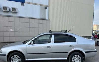 Skoda Octavia IV, 2006 год, 580 000 рублей, 1 фотография