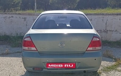 Nissan Almera Classic, 2007 год, 415 000 рублей, 1 фотография