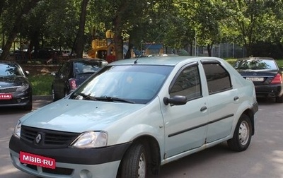 Renault Logan I, 2007 год, 330 000 рублей, 1 фотография