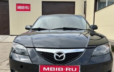 Mazda 3, 2007 год, 460 000 рублей, 1 фотография