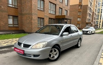 Mitsubishi Lancer IX, 2006 год, 499 000 рублей, 1 фотография