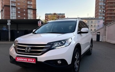 Honda CR-V IV, 2013 год, 2 000 000 рублей, 1 фотография