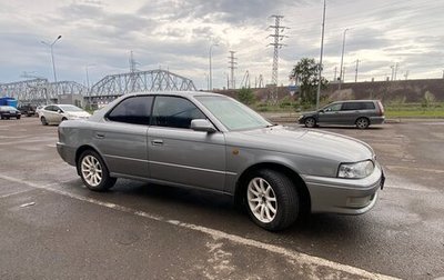 Toyota Vista, 1996 год, 255 000 рублей, 1 фотография