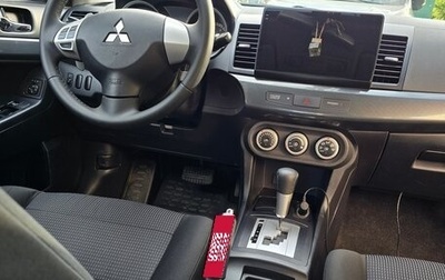 Mitsubishi Lancer IX, 2008 год, 650 000 рублей, 1 фотография