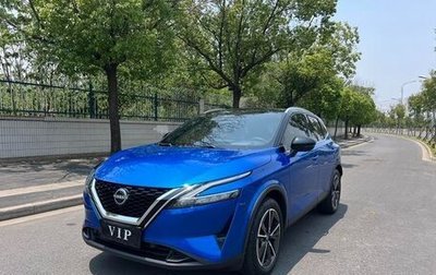 Nissan Qashqai, 2023 год, 2 250 000 рублей, 1 фотография