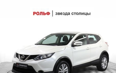 Nissan Qashqai, 2017 год, 1 430 000 рублей, 1 фотография