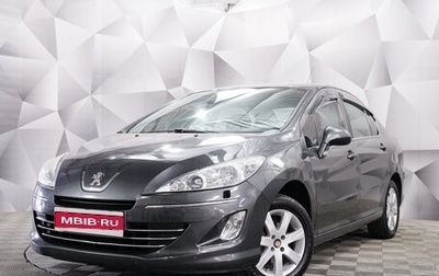 Peugeot 408 I рестайлинг, 2013 год, 565 000 рублей, 1 фотография