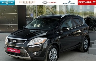 Ford Kuga III, 2012 год, 1 250 000 рублей, 1 фотография