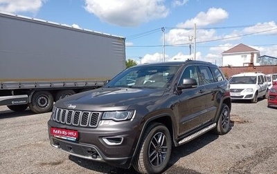 Jeep Grand Cherokee, 2021 год, 6 700 000 рублей, 1 фотография