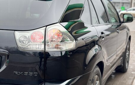 Lexus RX II рестайлинг, 2006 год, 1 550 000 рублей, 7 фотография