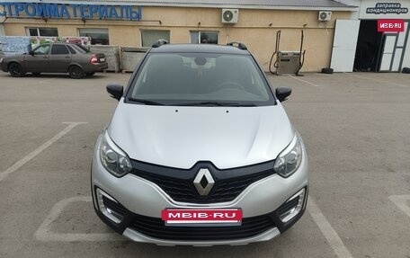 Renault Kaptur I рестайлинг, 2016 год, 1 400 000 рублей, 5 фотография