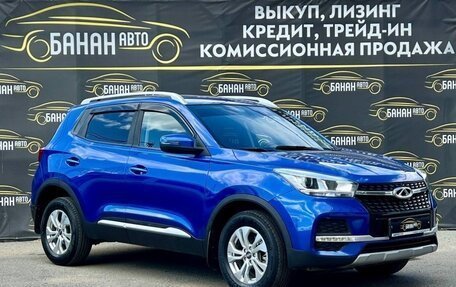 Chery Tiggo 4 I рестайлинг, 2021 год, 1 099 000 рублей, 2 фотография
