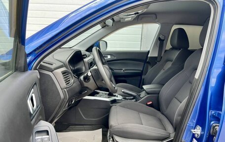 Chery Tiggo 4 I рестайлинг, 2021 год, 1 099 000 рублей, 9 фотография