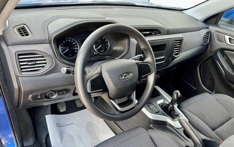 Chery Tiggo 4 I рестайлинг, 2021 год, 1 099 000 рублей, 11 фотография