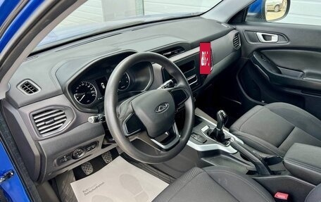 Chery Tiggo 4 I рестайлинг, 2021 год, 1 099 000 рублей, 10 фотография