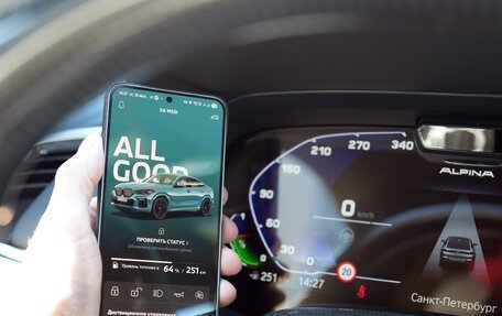BMW X6, 2021 год, 12 000 000 рублей, 39 фотография