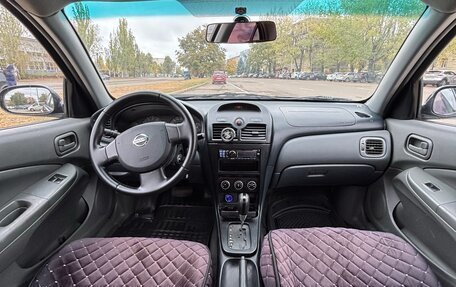 Nissan Almera Classic, 2010 год, 560 000 рублей, 11 фотография