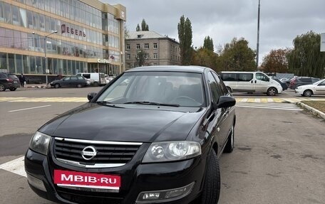 Nissan Almera Classic, 2010 год, 560 000 рублей, 2 фотография