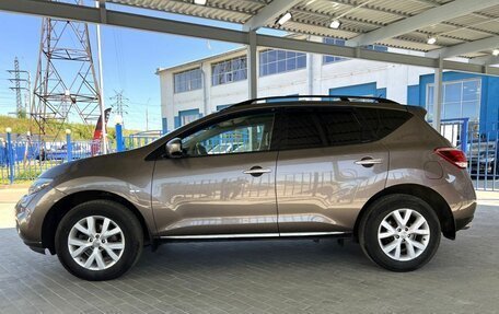Nissan Murano, 2012 год, 1 549 000 рублей, 2 фотография