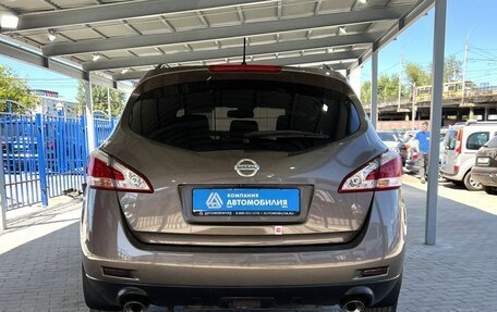 Nissan Murano, 2012 год, 1 549 000 рублей, 4 фотография