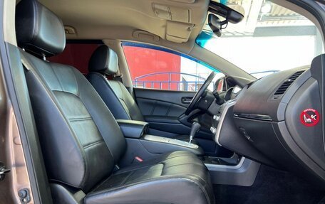 Nissan Murano, 2012 год, 1 549 000 рублей, 11 фотография