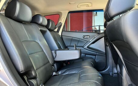Nissan Murano, 2012 год, 1 549 000 рублей, 12 фотография