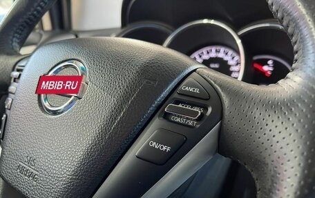 Nissan Murano, 2012 год, 1 549 000 рублей, 13 фотография