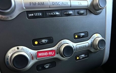 Nissan Murano, 2012 год, 1 549 000 рублей, 16 фотография