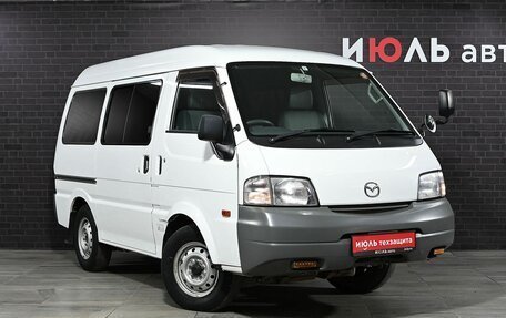 Mazda Bongo IV, 2015 год, 1 150 000 рублей, 3 фотография