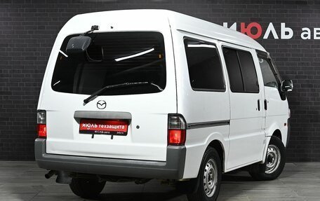 Mazda Bongo IV, 2015 год, 1 150 000 рублей, 8 фотография