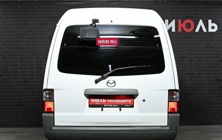 Mazda Bongo IV, 2015 год, 1 150 000 рублей, 5 фотография