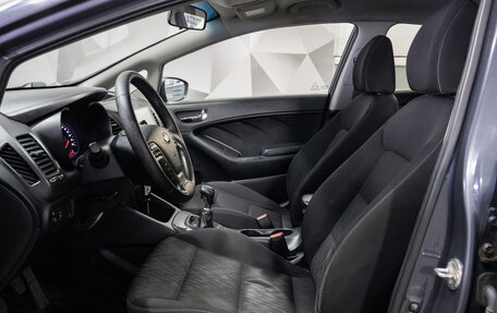 KIA Cerato III, 2014 год, 1 145 000 рублей, 10 фотография