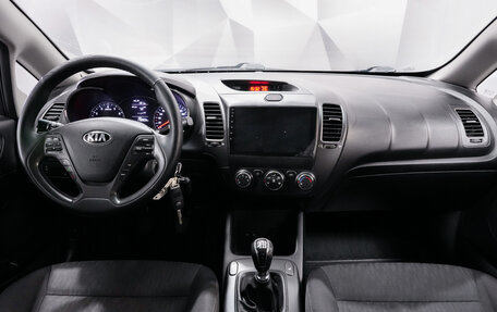 KIA Cerato III, 2014 год, 1 145 000 рублей, 11 фотография