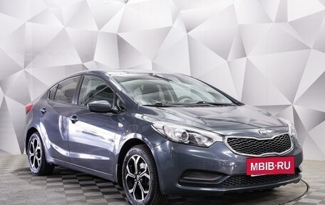 KIA Cerato III, 2014 год, 1 145 000 рублей, 7 фотография