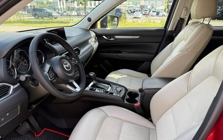 Mazda CX-5 II, 2017 год, 1 650 000 рублей, 9 фотография
