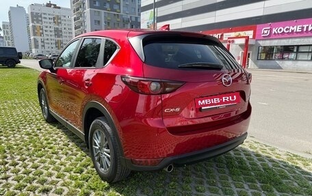 Mazda CX-5 II, 2017 год, 1 650 000 рублей, 6 фотография