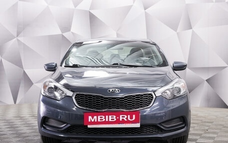 KIA Cerato III, 2014 год, 1 145 000 рублей, 8 фотография