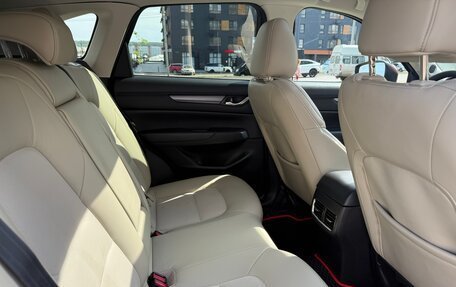 Mazda CX-5 II, 2017 год, 1 650 000 рублей, 15 фотография