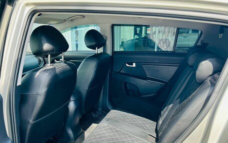 KIA Sportage III, 2015 год, 1 294 000 рублей, 10 фотография
