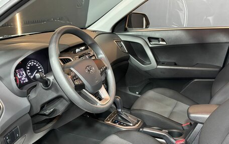 Hyundai Creta I рестайлинг, 2017 год, 1 585 000 рублей, 7 фотография