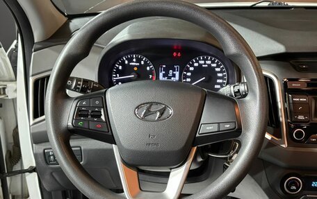 Hyundai Creta I рестайлинг, 2017 год, 1 585 000 рублей, 10 фотография